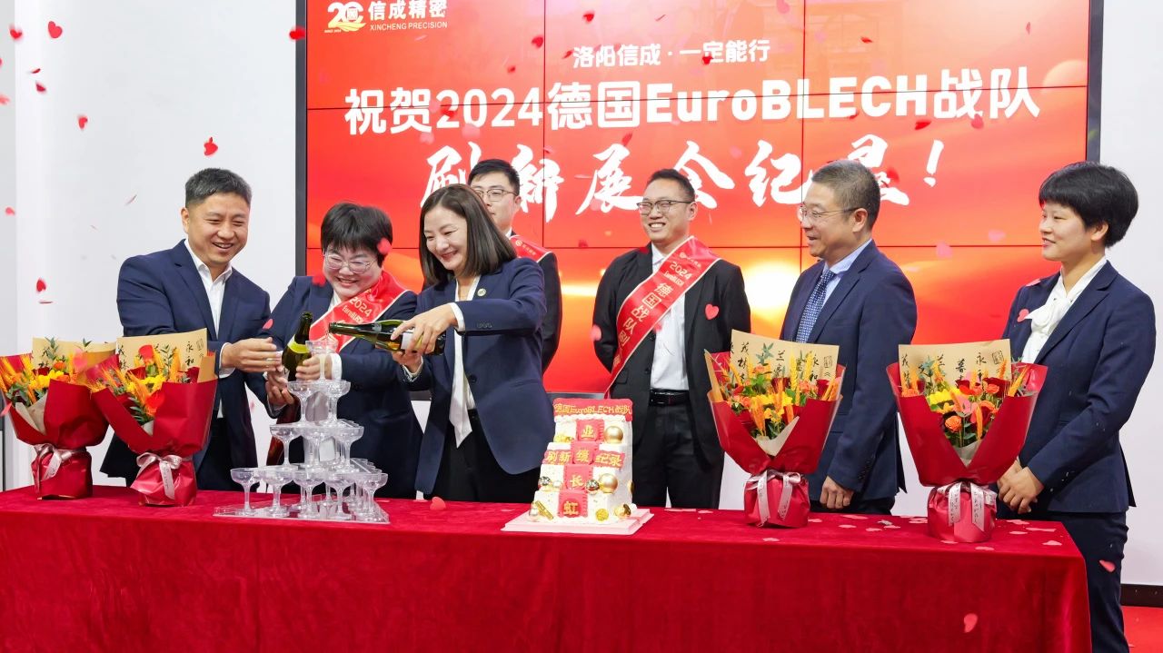 1730358838765581.jpg 微信圖片_20241031151335.jpg