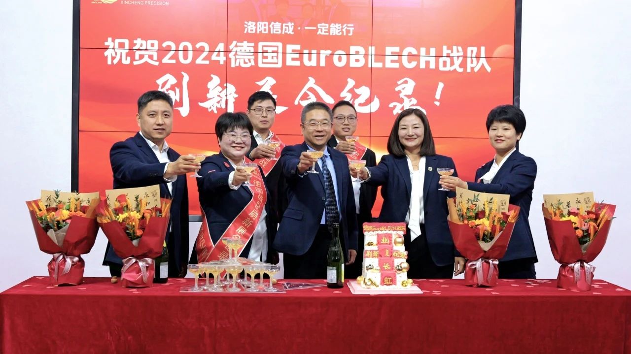 1730358848579066.jpg 微信圖片_20241031151348.jpg