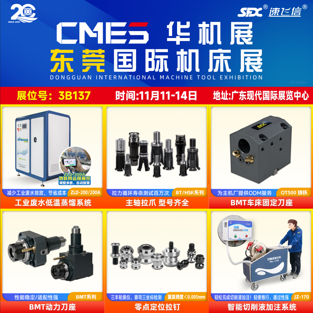 1731047708456450.png 1731047708456450.png