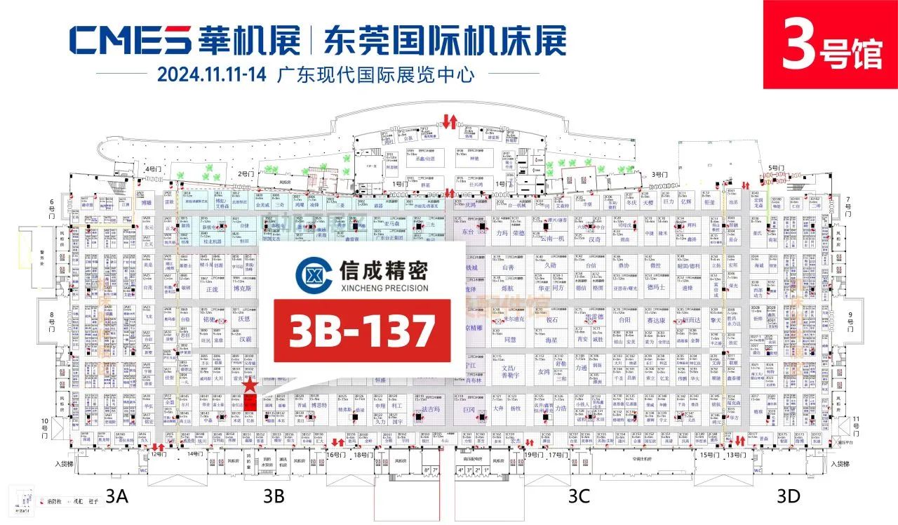 1731047758258381.jpg 1731047758258381.jpg