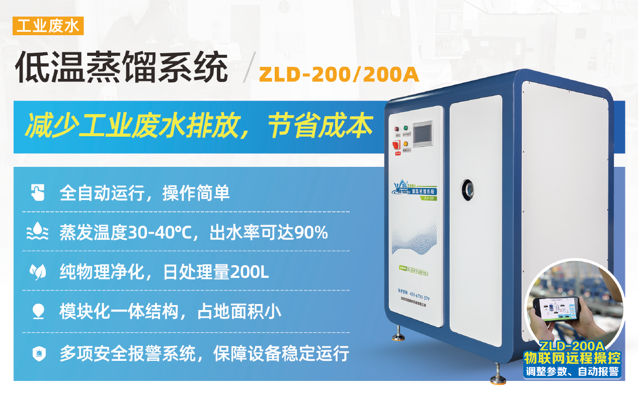 1732266877252801.png 微信圖片_20241122171428.png