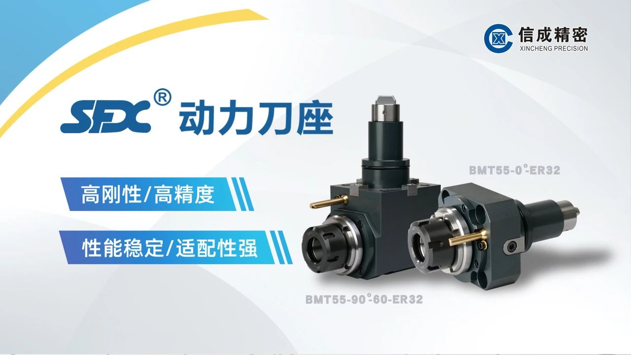 1732266880455196.jpg 微信圖片_20241122171431.jpg