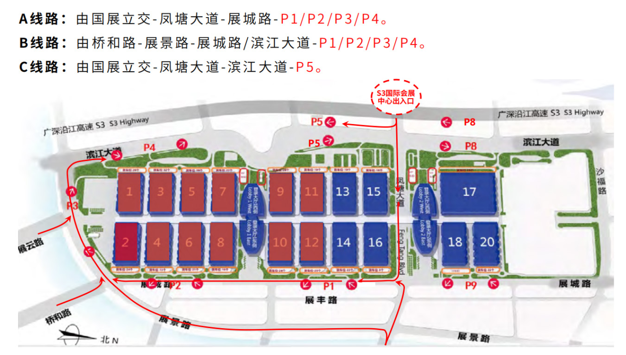 1732267037157132.png 微信圖片_20241122171656.png