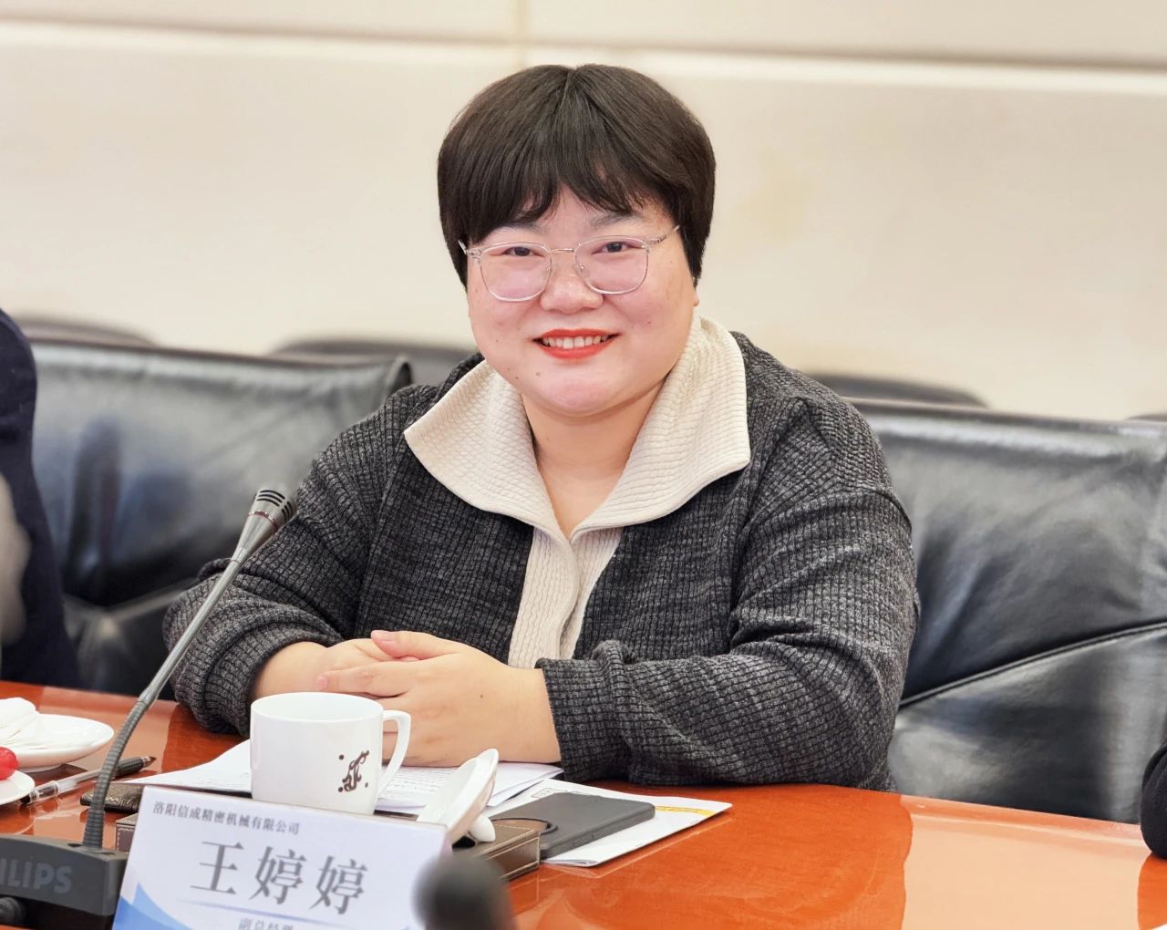 1735614460777375.jpg 微信圖片_20241231110734.jpg