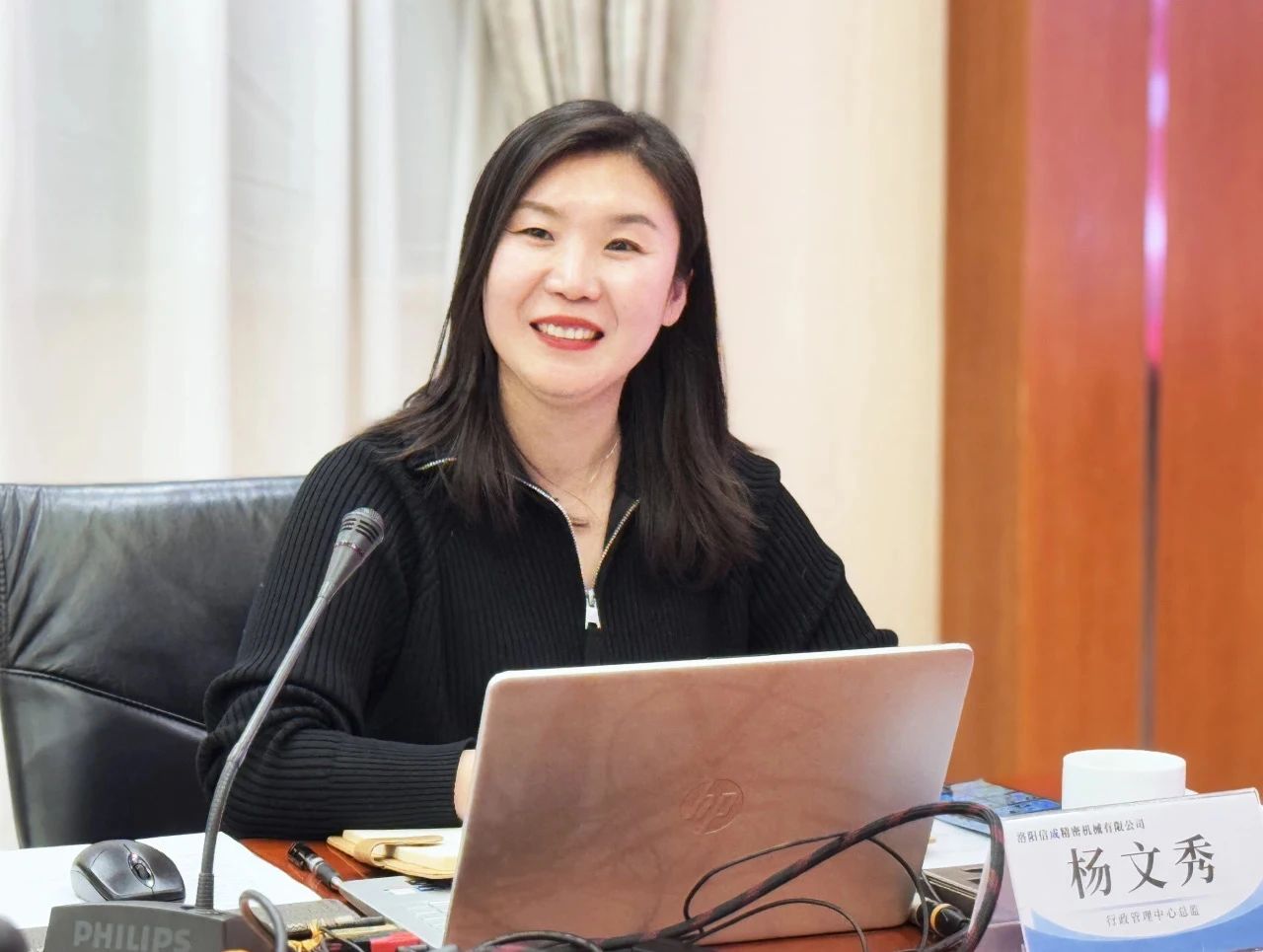 1735614572949060.jpg 微信圖片_20241231110927.jpg