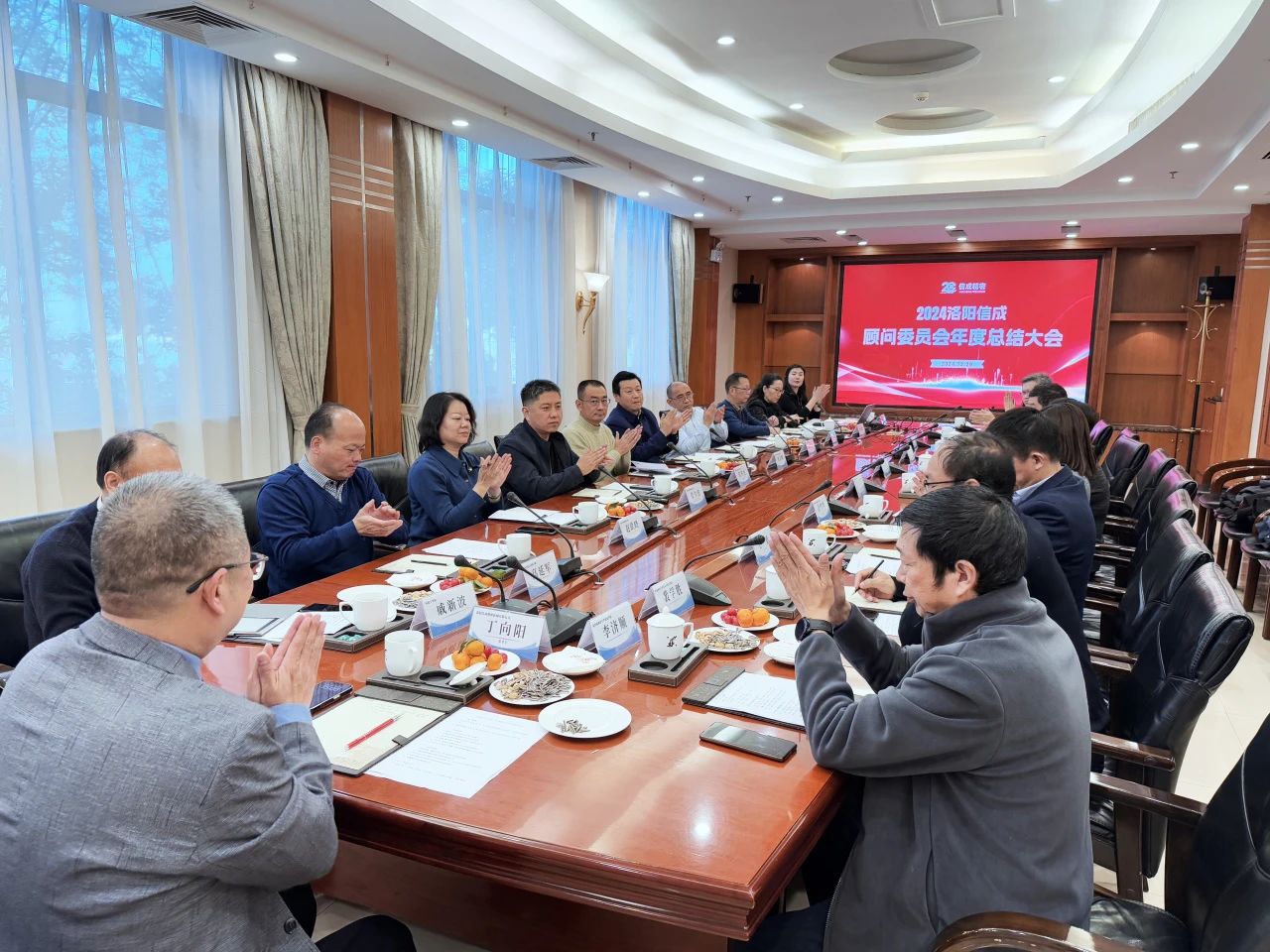 1735614621221854.jpg 微信圖片_20241231111008.jpg