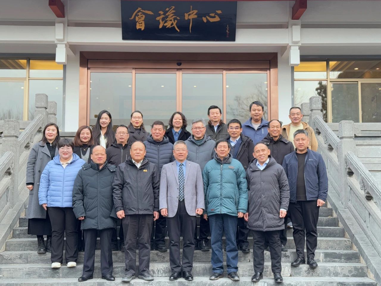 1735614679110119.jpg 微信圖片_20241231110624.jpg