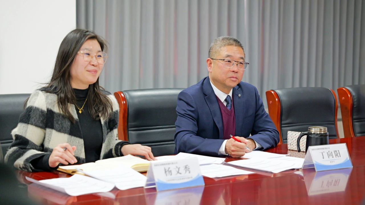 1742521867823204.jpg 微信圖片_20250321095056.jpg