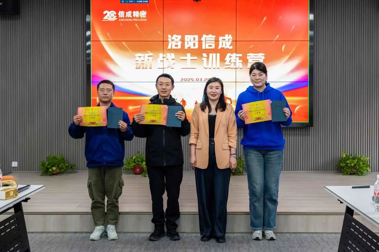 1742890319805044.jpg 1742890319805044.jpg