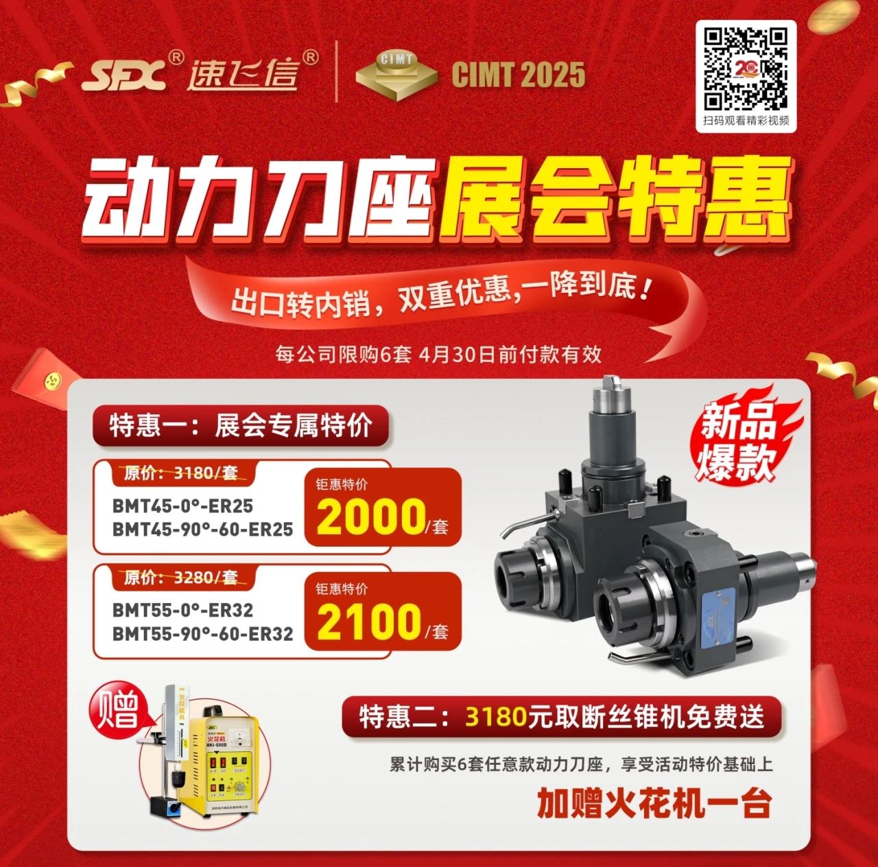 1744704970328928.jpg 1744704970328928.jpg