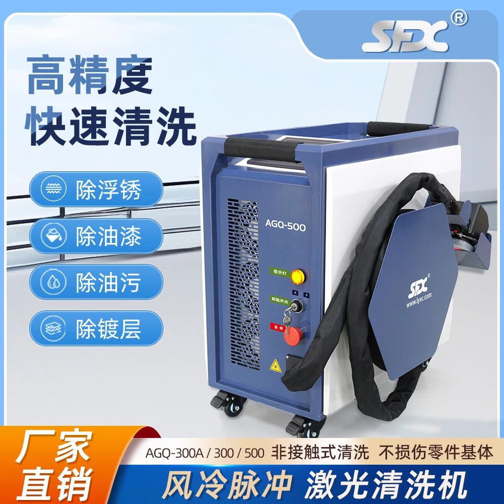 1744705127655731.jpg 1744705127655731.jpg