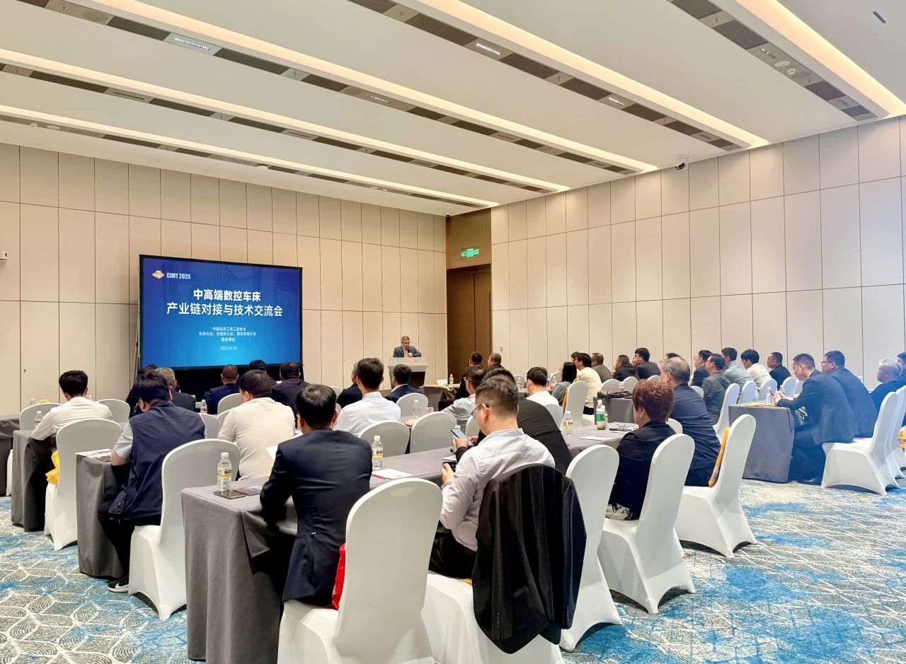 1745567085301747.jpg 微信圖片_20250425153151.jpg