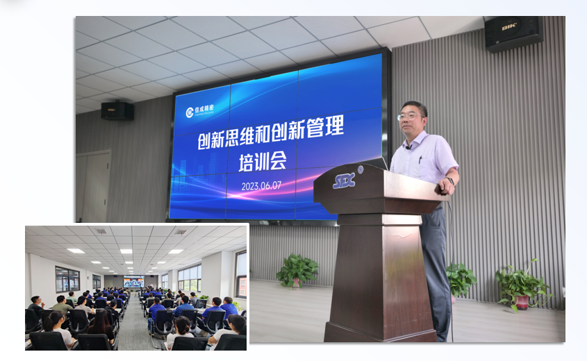 1745567282985921.png 微信圖片_20250425154748.png