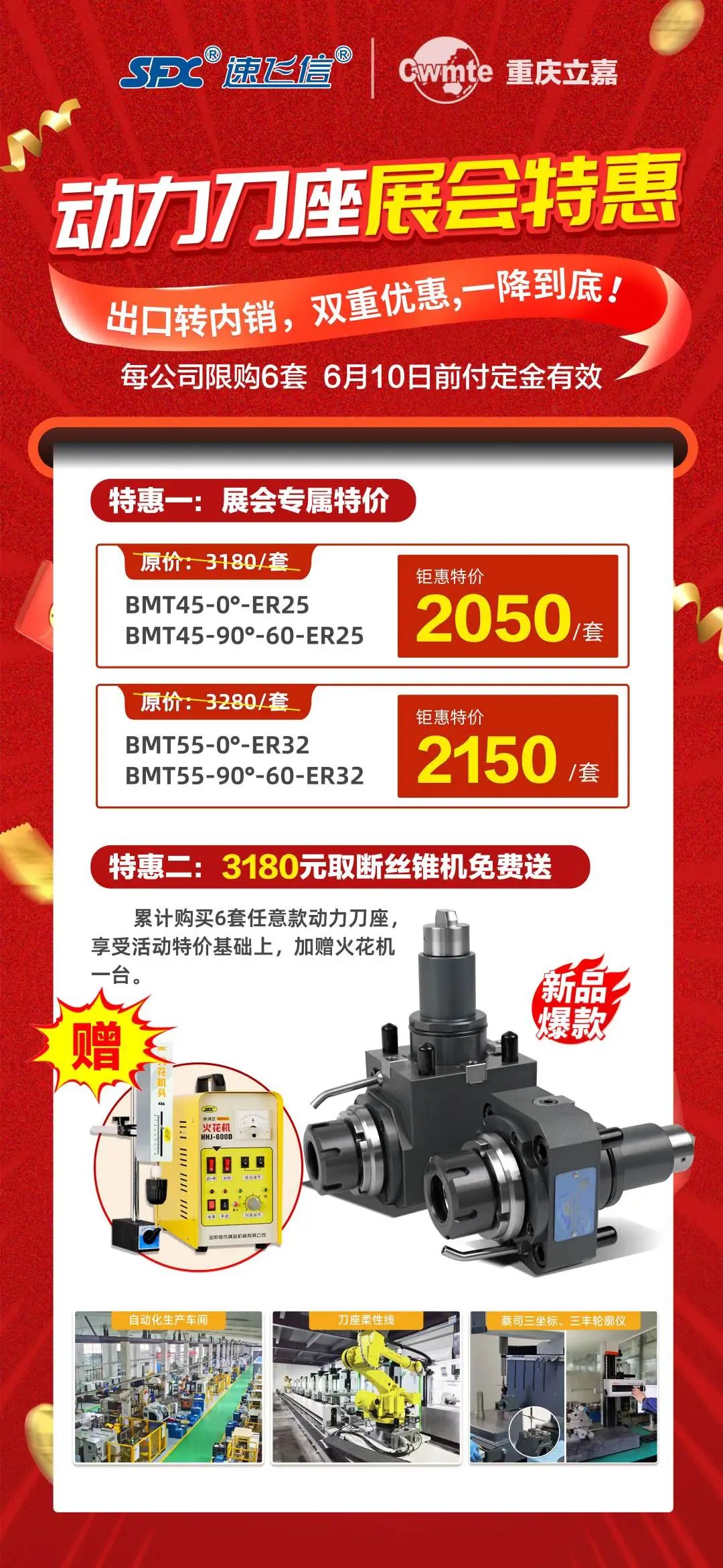 1746520925930688.jpg 1746520925930688.jpg