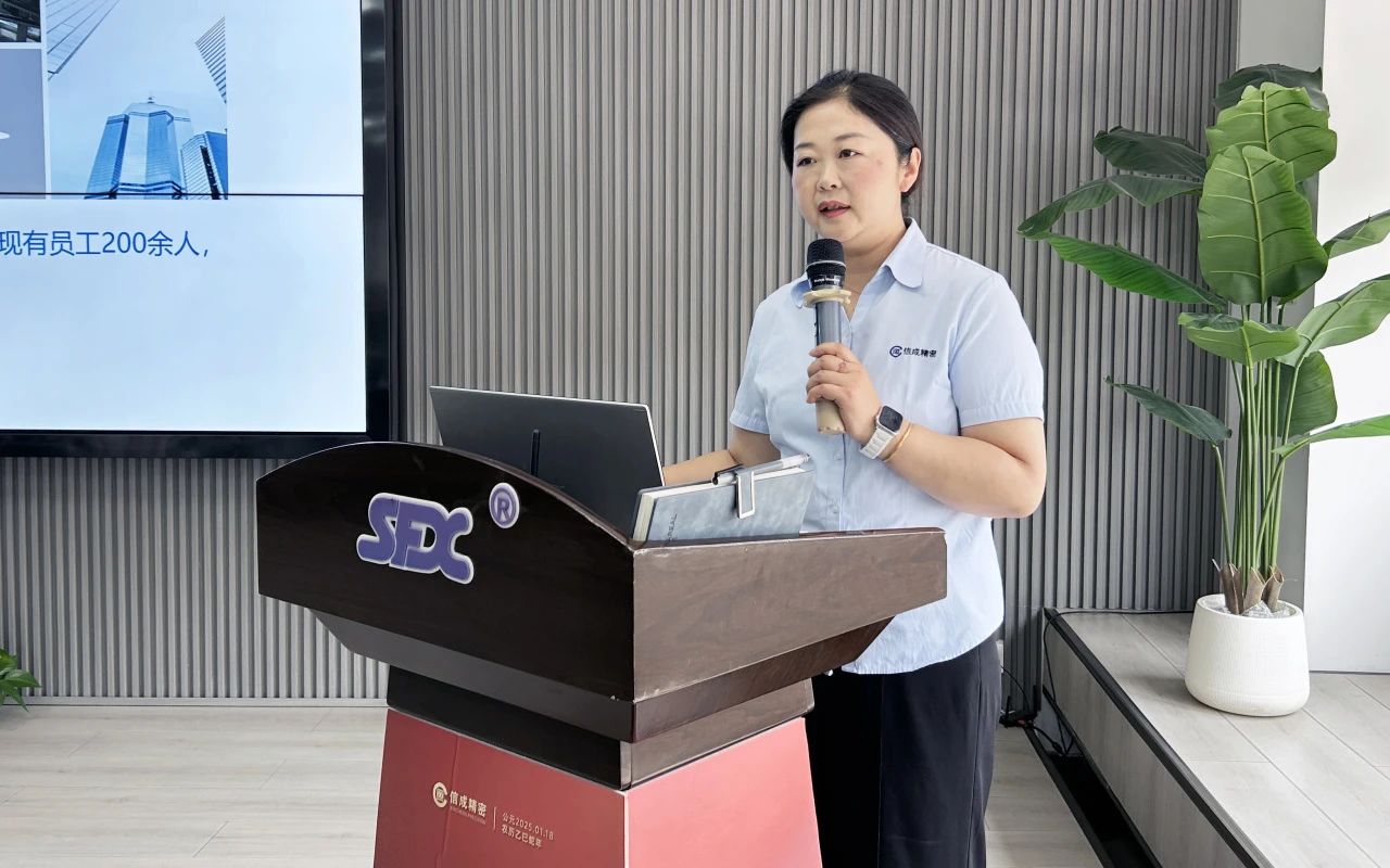 1747288045614965.jpg 微信圖片_20250515134713.jpg