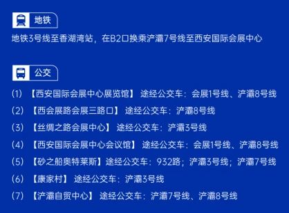 1748572757971646.jpg 微信圖片_20250530103844.jpg