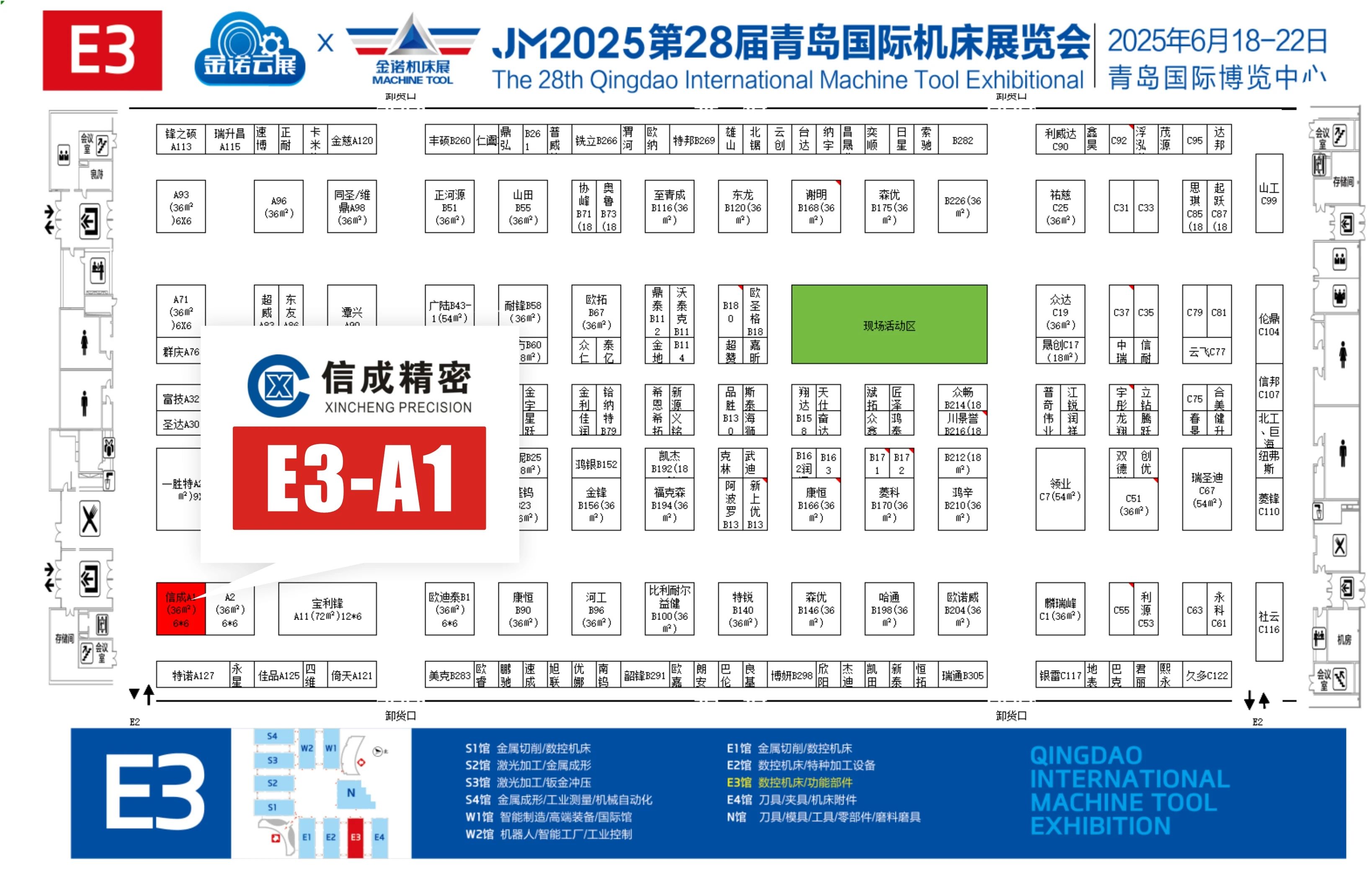 1749864147180554.jpg 1749864147180554.jpg