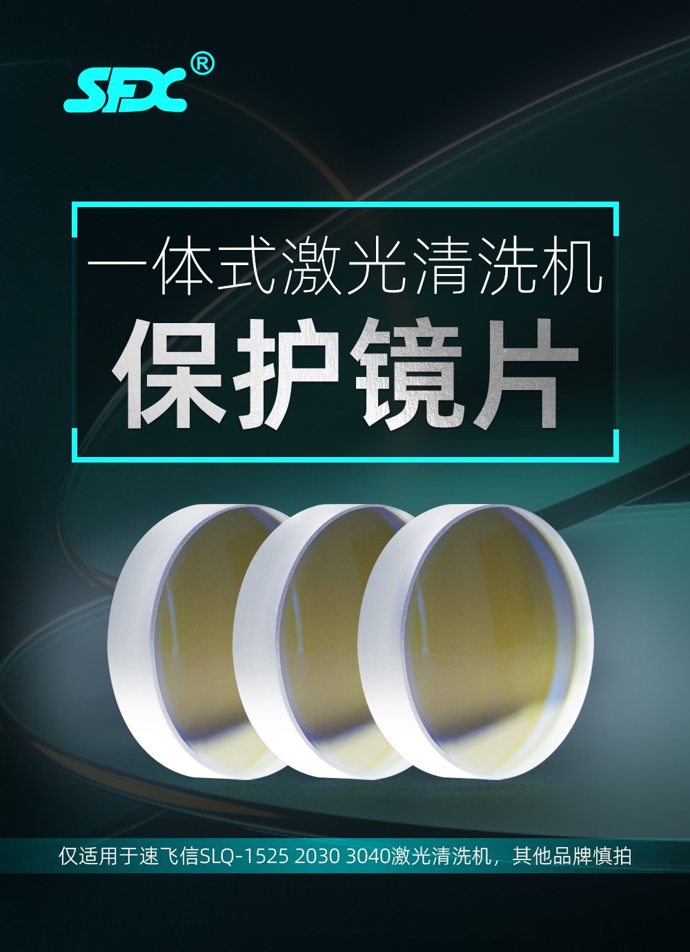 1752572000690858.jpg 1752572000690858.jpg