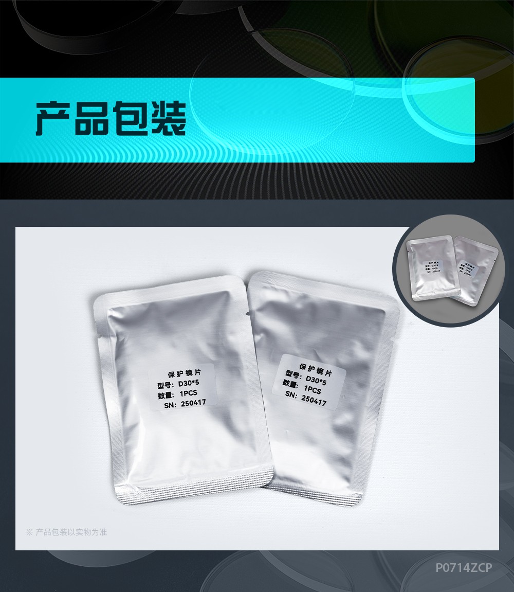 1752572000710107.jpg 1752572000710107.jpg