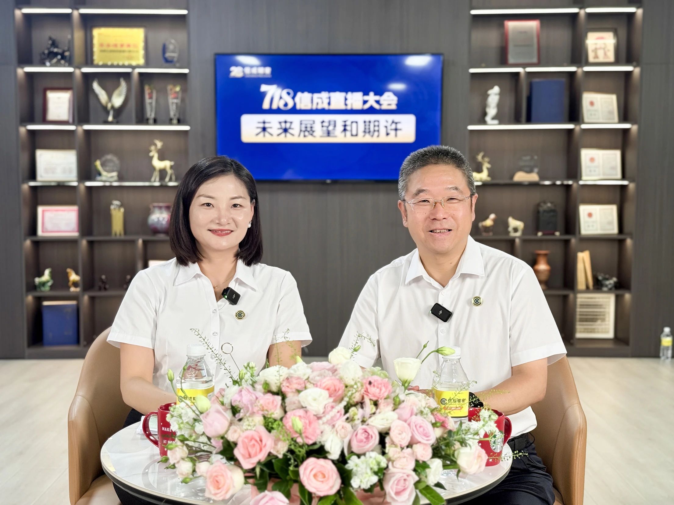 1753064322794756.jpg 1753064322794756.jpg