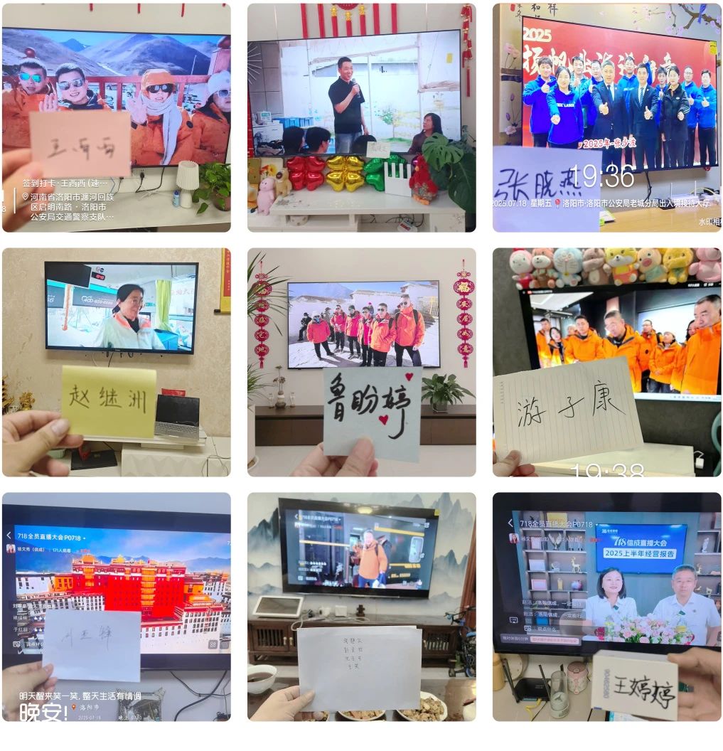 1753064337195062.jpg 微信圖片_20250721101838.jpg