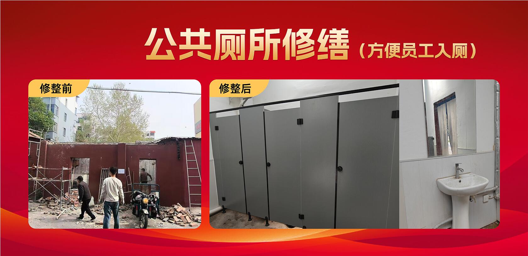 1753064481354740.jpg 1753064481354740.jpg