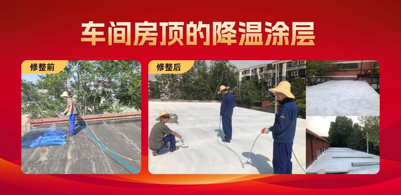 1753064484710762.jpg 1753064484710762.jpg