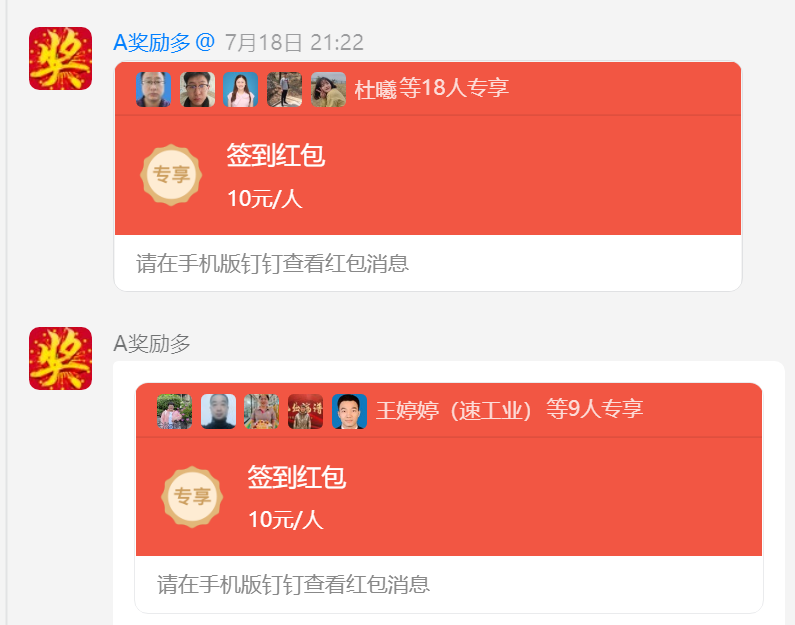 1753064689915435.png 1753064689915435.png