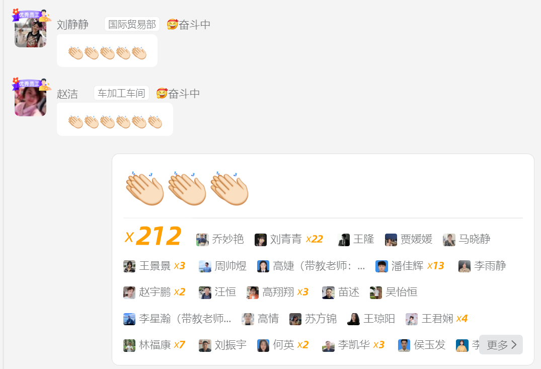 1753064695388193.png 1753064695388193.png