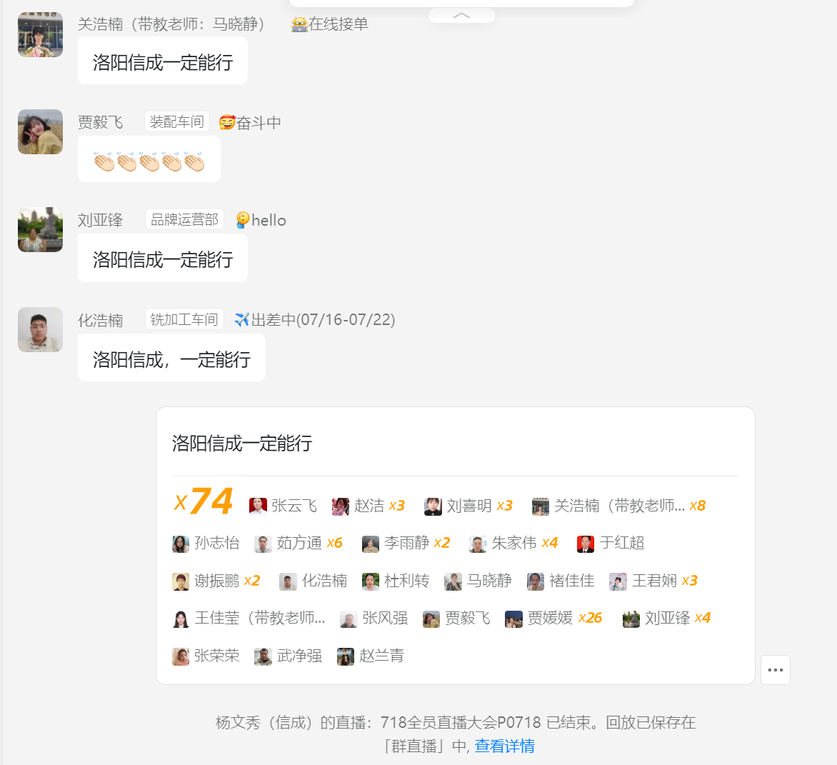 1753064700239003.png 1753064700239003.png