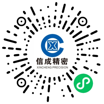 1755847846516782.png 微信圖片_2025-08-22_152831_225.png