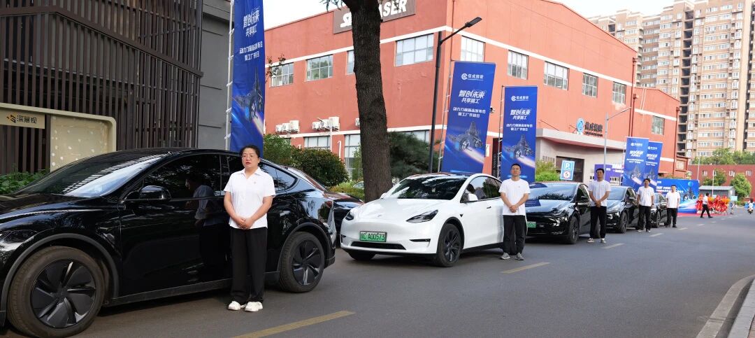 1756691599887579.jpg 微信圖片_2025-09-01_095217_890.jpg