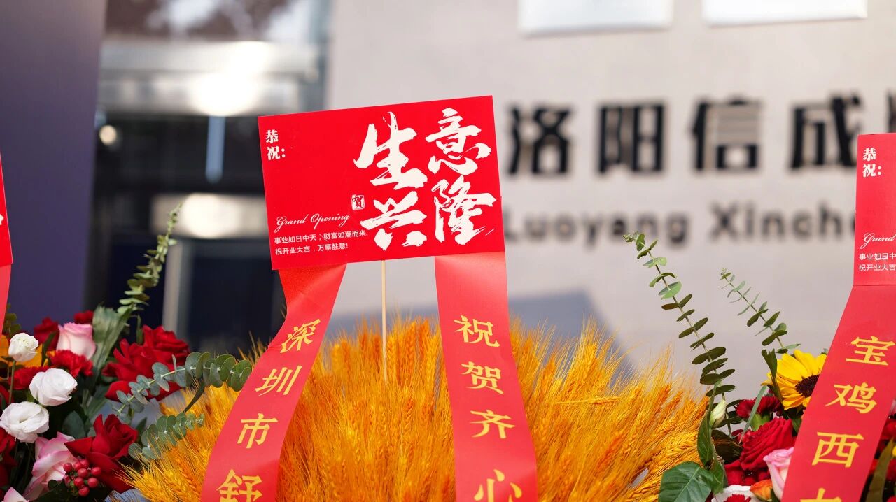 1756691603254936.jpg 微信圖片_2025-09-01_095223_728.jpg