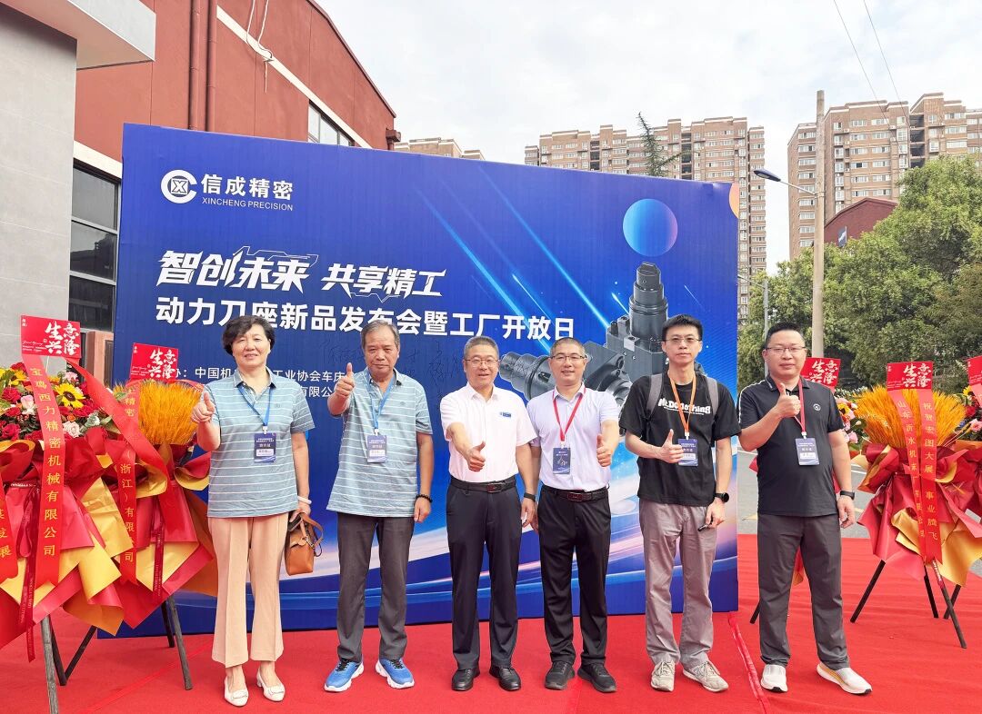 1756691635326892.jpg 微信圖片_2025-09-01_095307_009.jpg