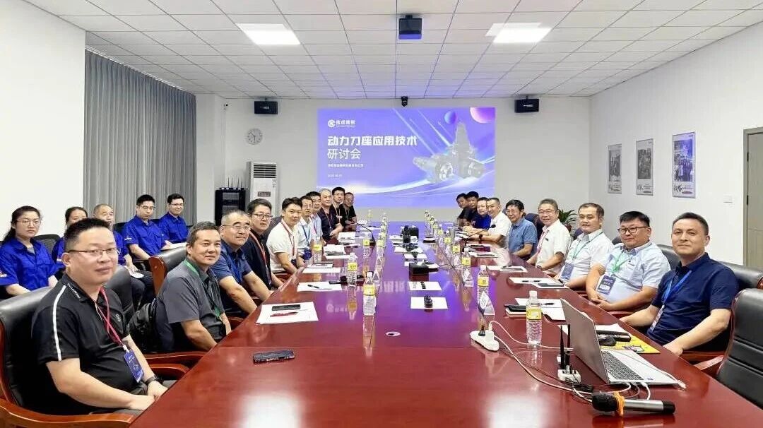 1756692361321859.jpg 微信圖片_2025-09-01_100536_050.jpg