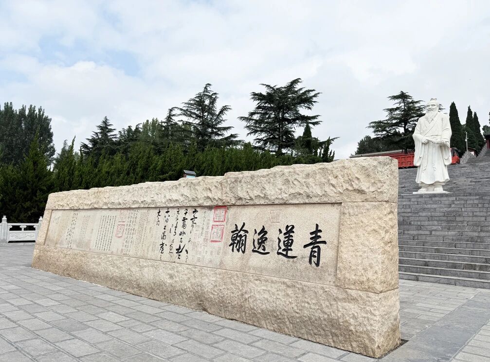 1758330053846549.jpg 微信圖片_2025-09-20_090028_025.jpg