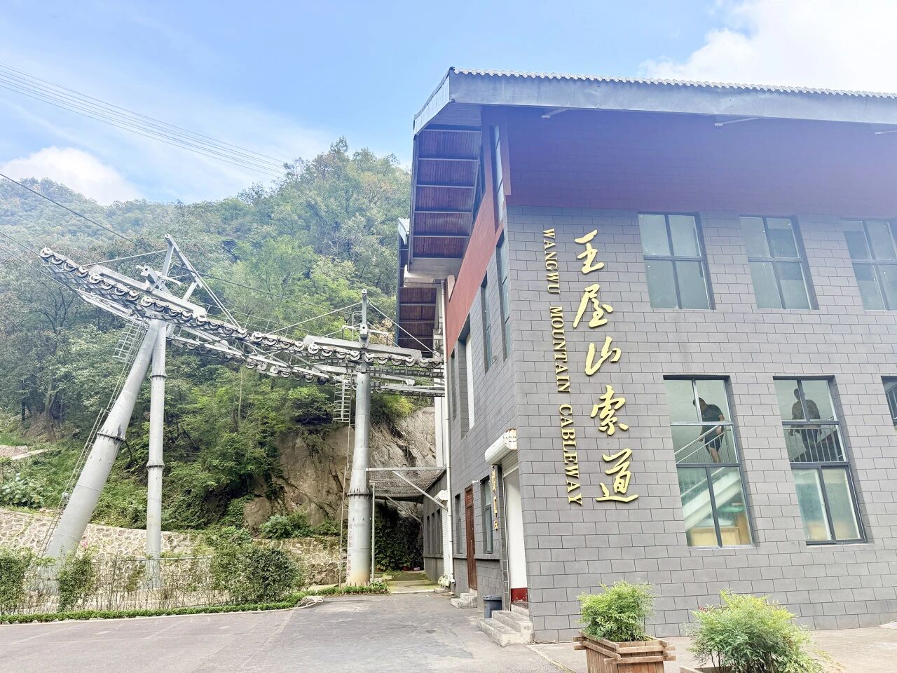 1758330203398993.jpg 微信圖片_2025-09-20_090213_082.jpg