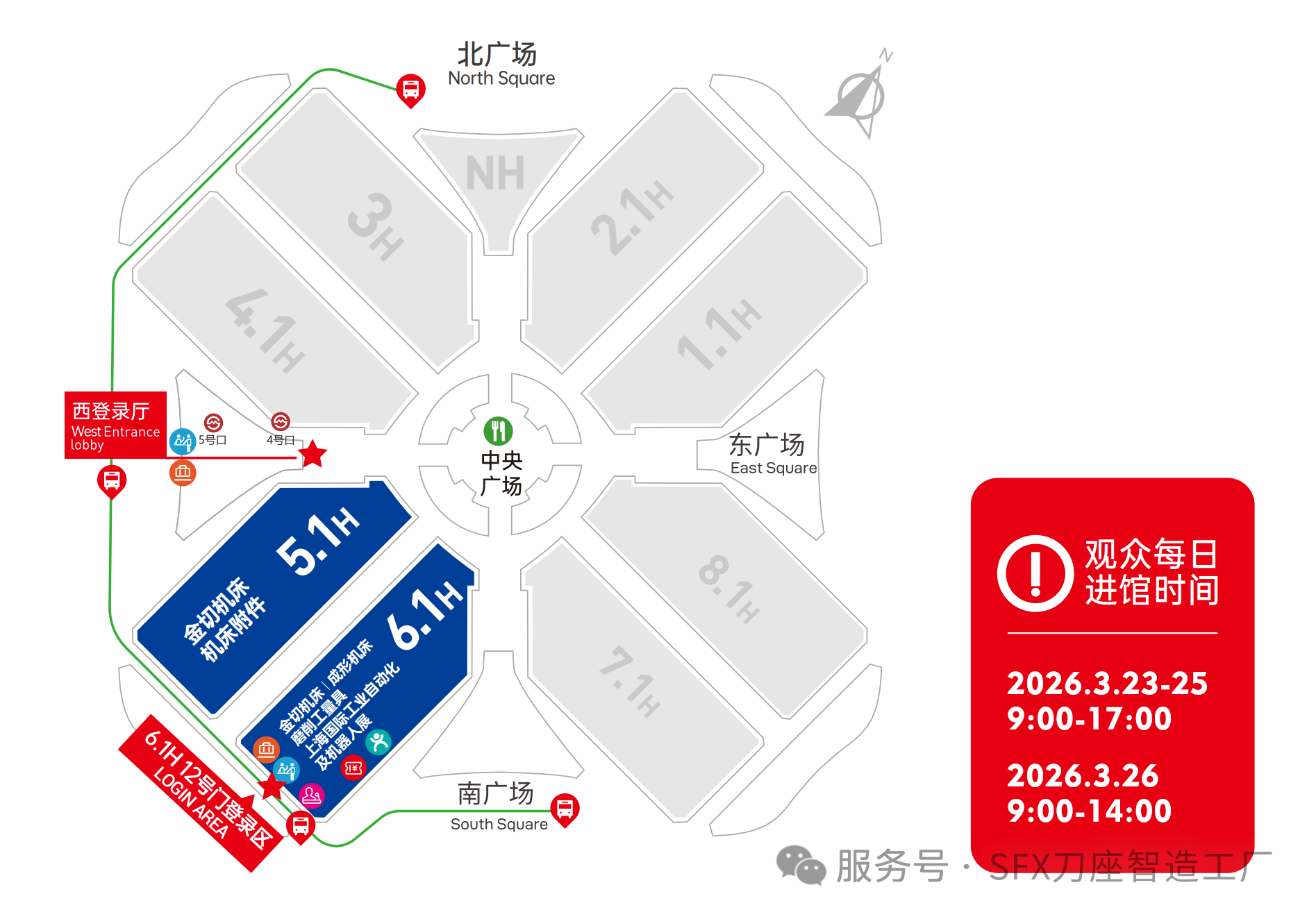 1773820137499666.png 1773820137499666.png