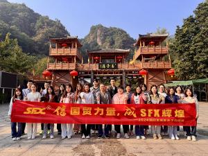 2024年國(guó)際貿(mào)易部養(yǎng)子溝團(tuán)建三