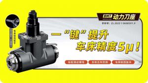 深圳展會客戶應(yīng)用案例