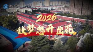 回家鄉(xiāng)工作